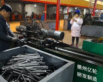 Class B double head flat milling machine